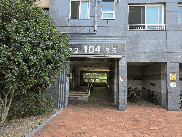 대구 남구 대명동 아파트 경매 물건 사진 6 · 2025타경9076