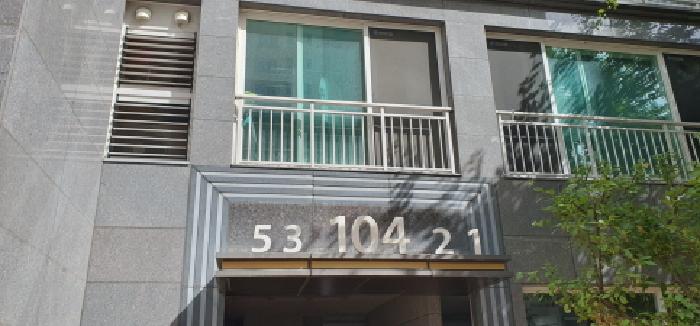 대구 남구 대명동 아파트 경매 물건 사진 2 · 2025타경9076