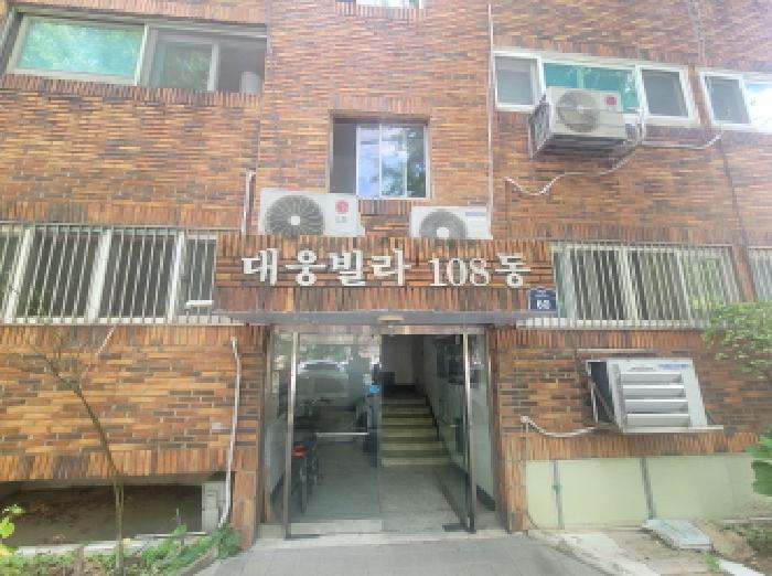 대구 동구 신평동 다세대주택 경매 물건 사진