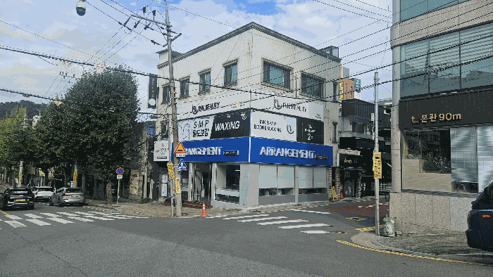 대구 수성구 만촌동 근린생활시설 경매 물건 사진 5 · 2025타경9119