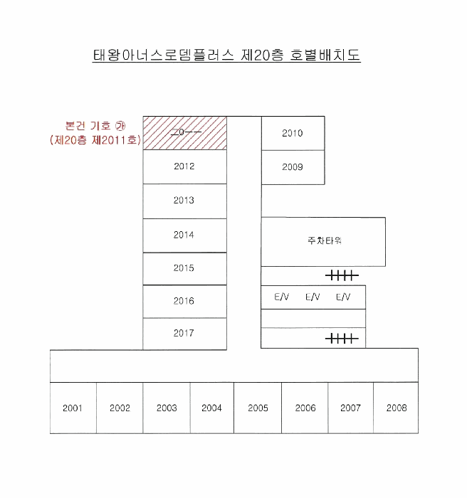 대구 북구 상가,오피스텔,근린시설 경매 물건 사진 6 · 2025타경9141