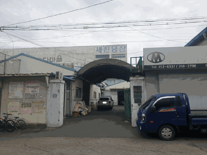 대구광역시 북구 침산동 868 공장/지식산업센터 경매 물건 사진
