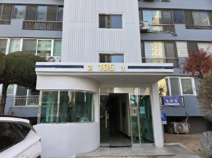 경북 경산시 정평동 아파트 경매 물건 사진