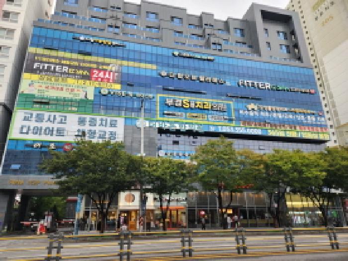 대구 북구 근린생활시설 경매 물건 사진