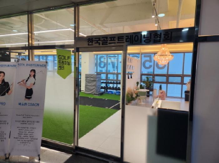 대구 북구 근린생활시설 경매 물건 사진 6 · 2025타경9267