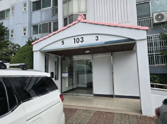 경북 영천시 완산동 아파트 경매 물건 사진 2 · 2025타경9271