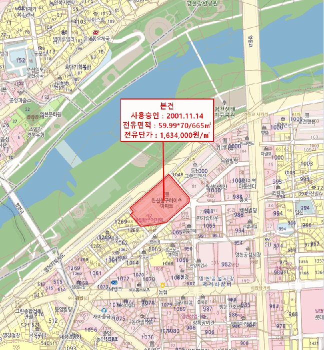 경북 영천시 완산동 아파트 경매 물건 사진 4 · 2025타경9271