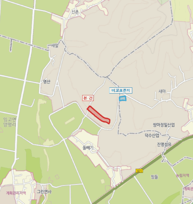 경북 영천시 임고면 전 경매 물건 사진 5 · 2025타경9287