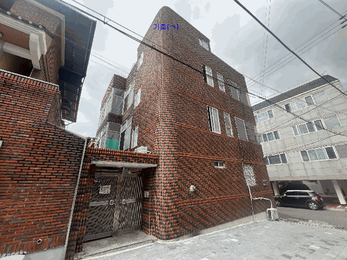 대구광역시 남구 대명동 1603-1 단독주택 경매 물건 사진
