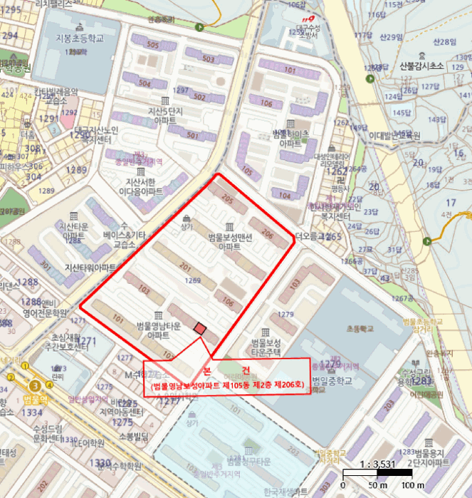 대구 수성구 범물동 아파트 경매 물건 사진 3 · 2025타경9321