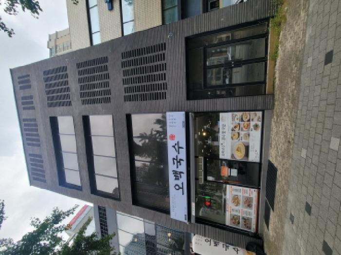 대구 동구 신천동 근린생활시설 경매 물건 사진 4 · 2025타경9326