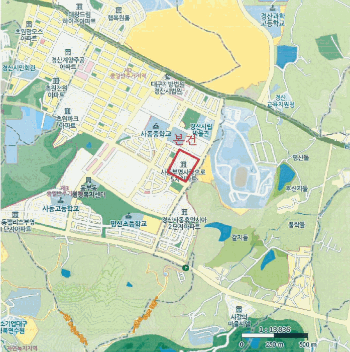 경북 경산시 사동 아파트 경매 물건 사진 3 · 2025타경9327