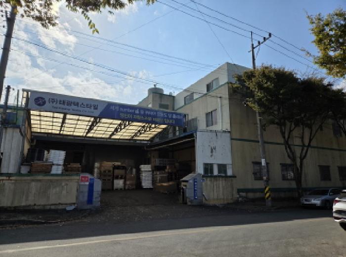 경북 경산시 자인면 공장/지식산업센터 경매 물건 사진