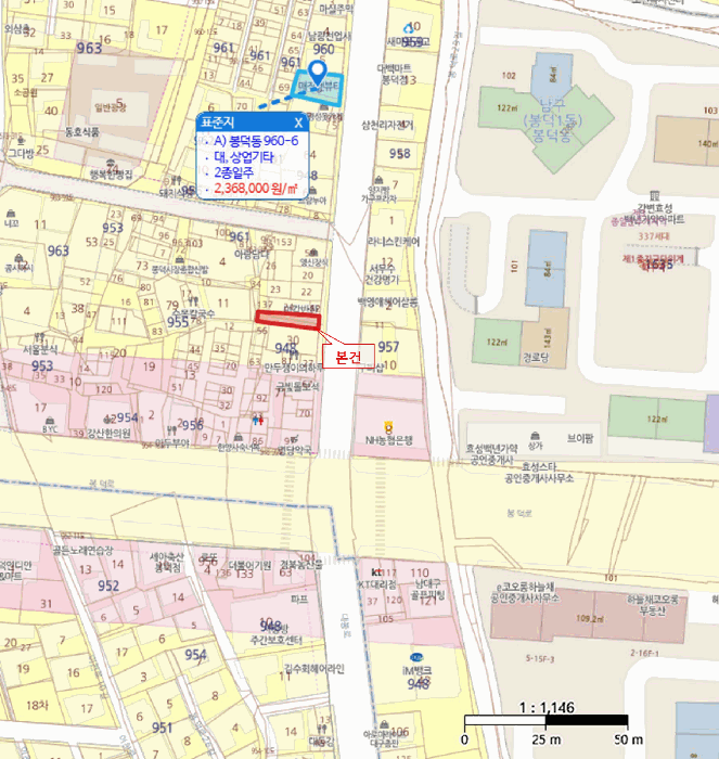 대구 남구 봉덕동 대지 경매 물건 사진 2 · 2025타경9337