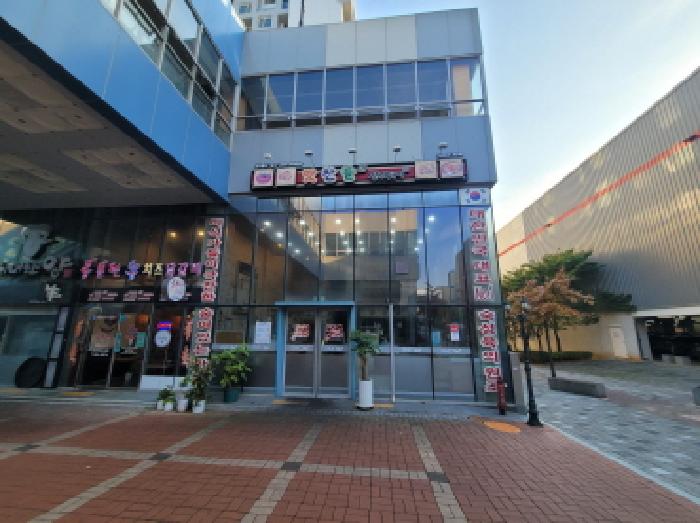 대구 동구 신서동 근린시설 경매 물건 사진