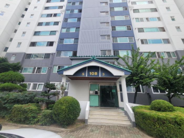 대구 동구 방촌동 아파트 경매 물건 사진