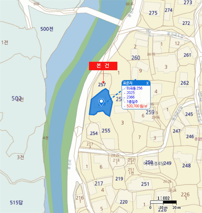 대구 동구 미곡동 대지 경매 물건 사진 4 · 2025타경9354