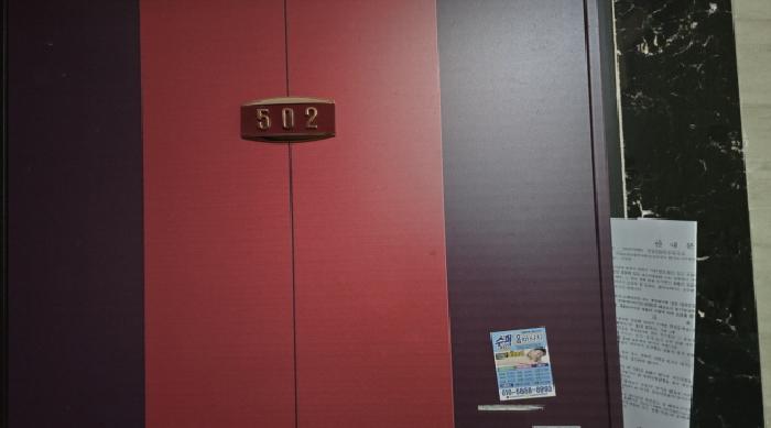 경북 칠곡군 석적읍 단독주택다가구 경매 물건 사진 2 · 2025타경9364
