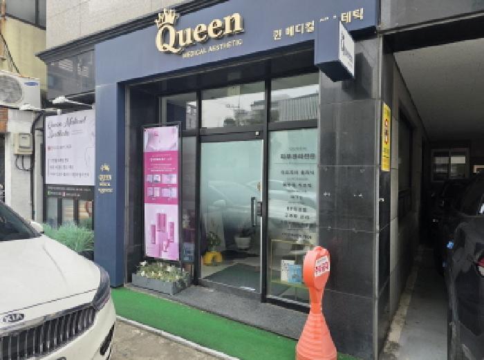 대구 수성구 상동 단독주택 경매 물건 사진 2 · 2025타경9365