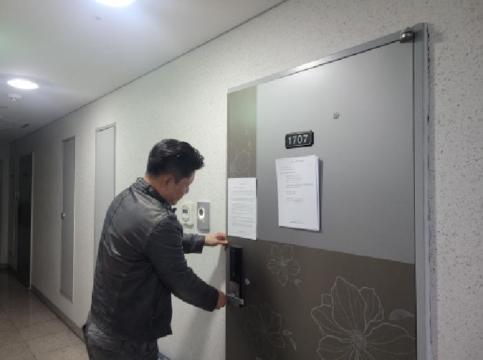 대구 동구 신암동 상가,오피스텔,근린시설 경매 물건 사진 2 · 2025타경9367