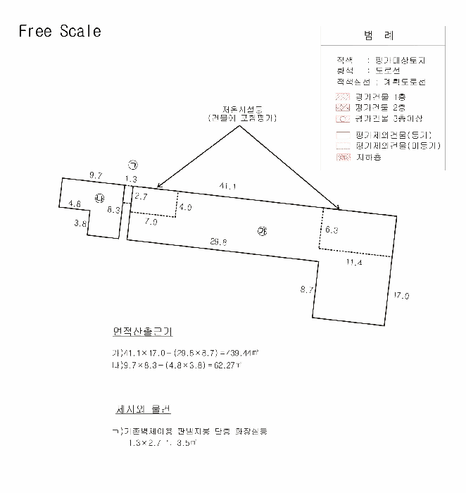경북 청도군 청도읍 근린시설 경매 물건 사진 5 · 2025타경9385