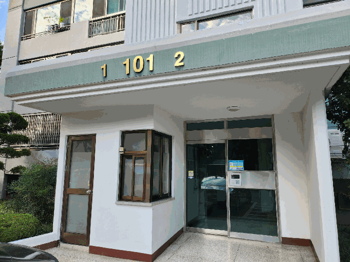 대구 북구 태전동 아파트 경매 물건 사진 6 · 2025타경9408