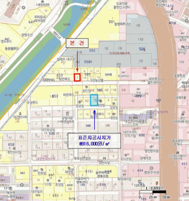 대구 북구 태전동 단독주택다가구 경매 물건 사진 3 · 2025타경9410