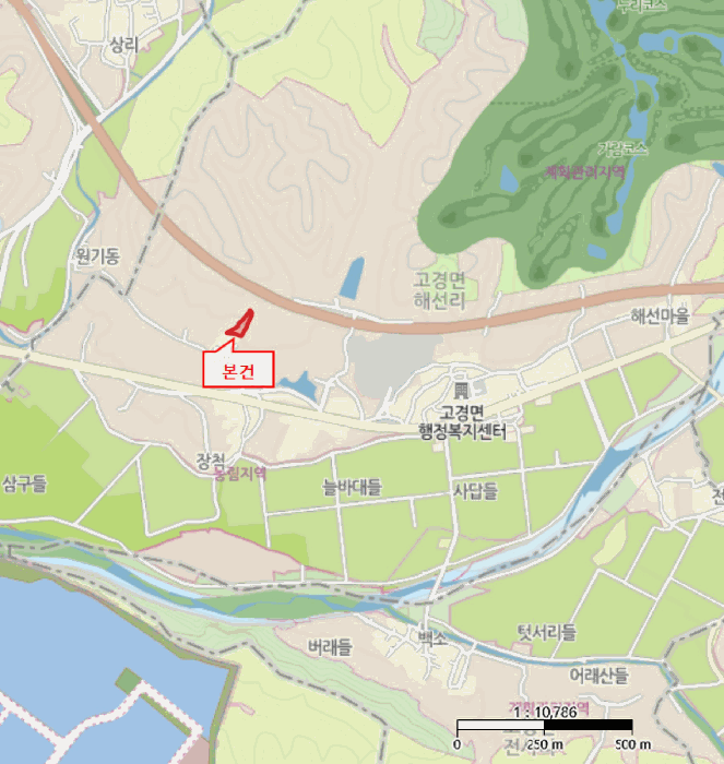 경북 영천시 고경면 전답 경매 물건 사진 6 · 2025타경9438