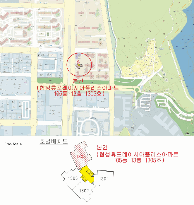 대구 동구 봉무동 아파트 경매 물건 사진 3 · 2025타경9442