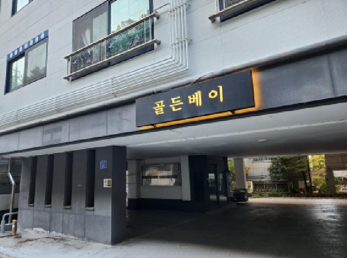 경북 칠곡군 석적읍 단독주택다가구 경매 물건 사진 2 · 2025타경9453