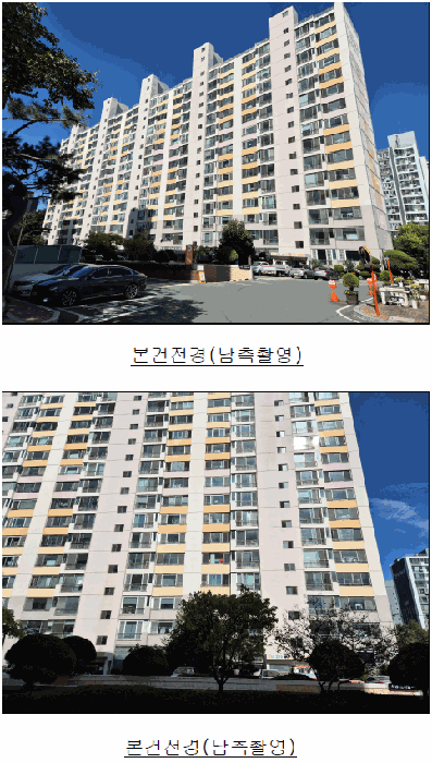 대구 수성구 신매동 아파트 경매 물건 사진 4 · 2025타경9456