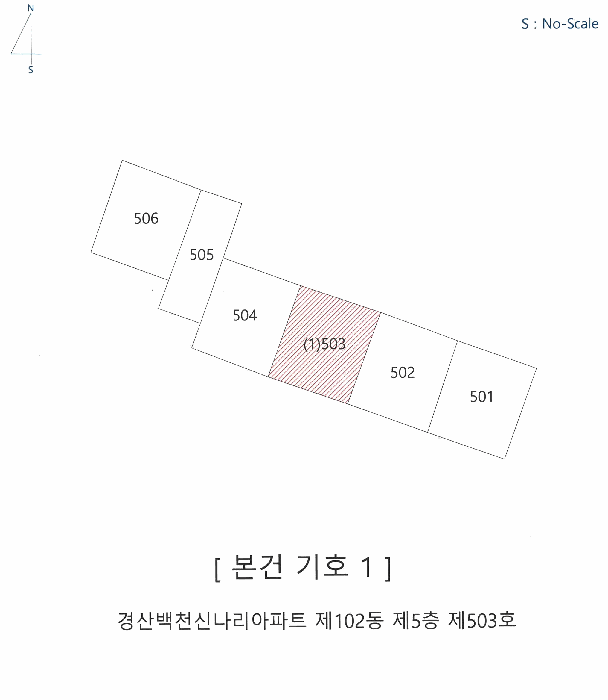 경북 경산시 백천동 아파트 경매 물건 사진 3 · 2025타경9467