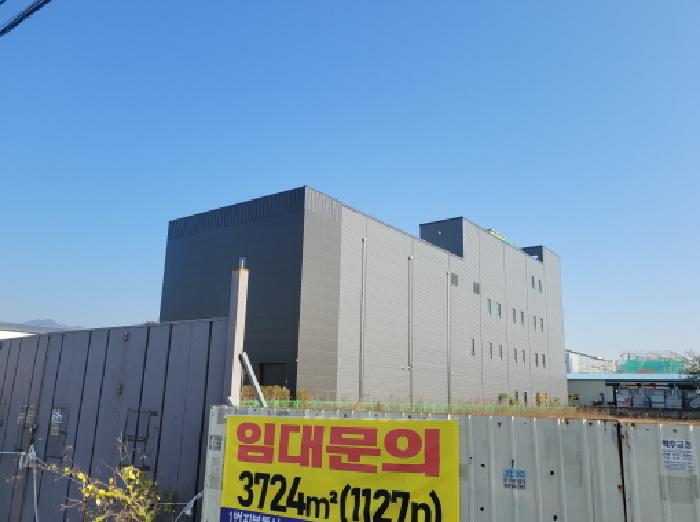 대구 동구 동호동 자동차관련시설 경매 물건 사진