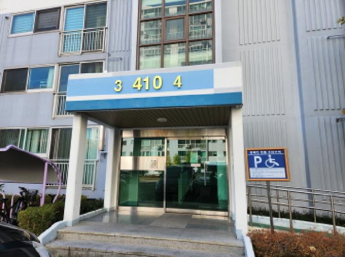 대구 북구 구암동 아파트 경매 물건 사진