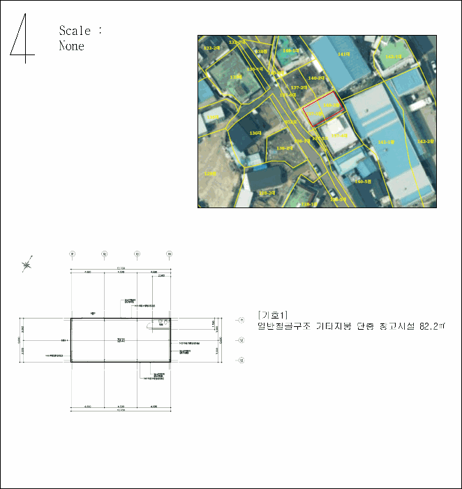 대구 북구 매천동 창고시설 경매 물건 사진 4 · 2025타경9491