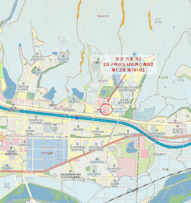 대구 동구 신서동 상가,오피스텔,근린시설 경매 물건 사진 5 · 2025타경9492