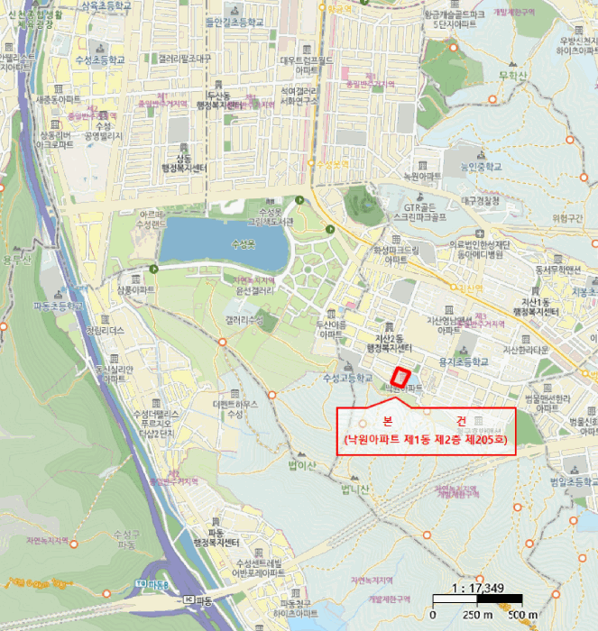 대구 수성구 지산동 아파트 경매 물건 사진 5 · 2025타경9496