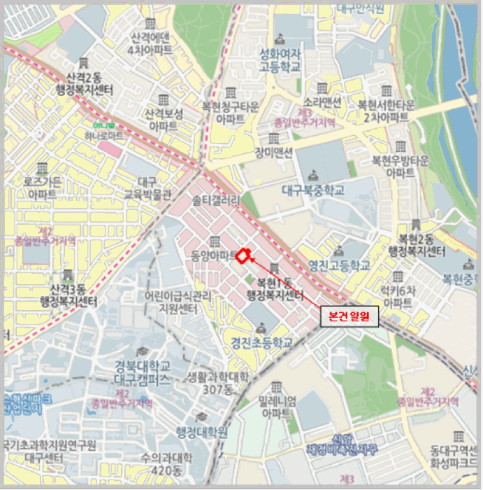 대구 북구 복현동 아파트 경매 물건 사진 4 · 2025타경9549