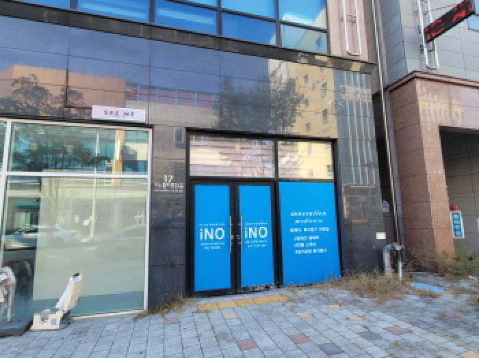 대구 동구 각산동 상가,오피스텔,근린시설 경매 물건 사진 4 · 2025타경9564