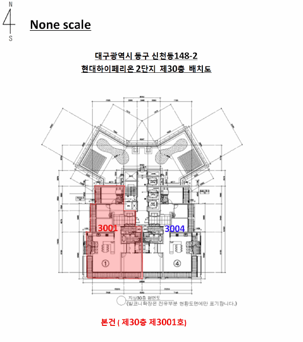대구 동구 신천동 아파트 경매 물건 사진 2 · 2025타경9588