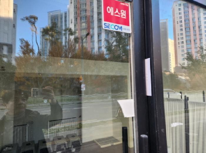 대구 북구 연경동 상가,오피스텔,근린시설 경매 물건 사진
