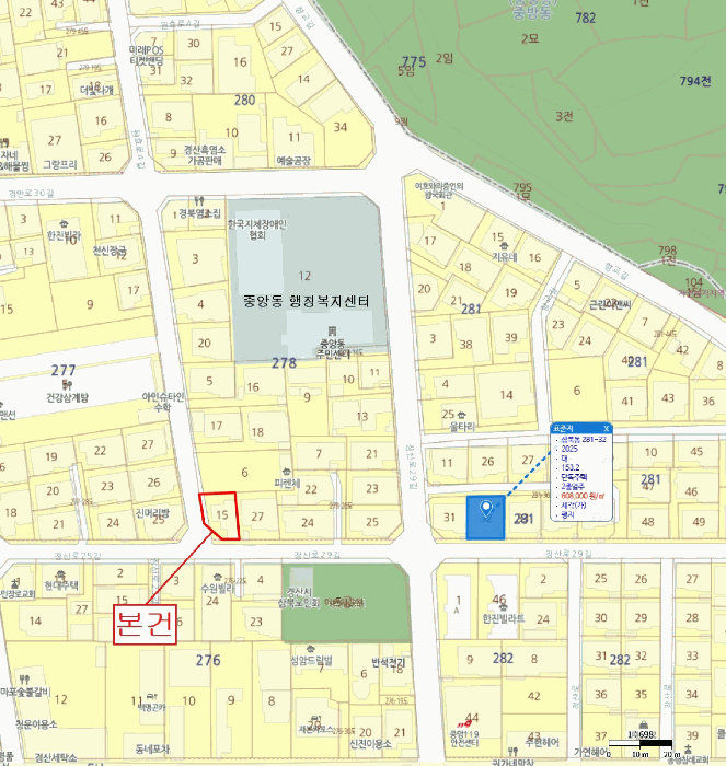 경북 경산시 삼북동 단독주택다가구 경매 물건 사진 4 · 2025타경9613