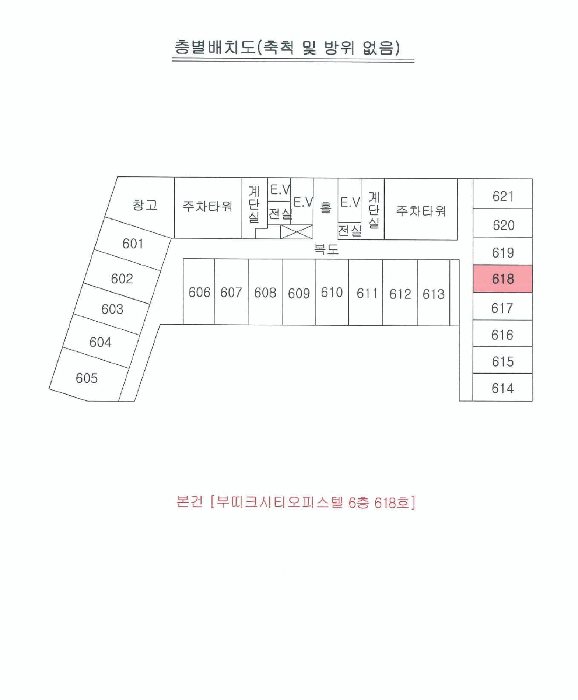 대구 동구 신천동 상가,오피스텔,근린시설 경매 물건 사진 3 · 2025타경9618