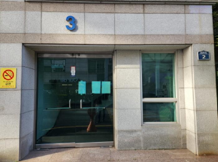 대구 북구 침산동 상가,오피스텔,근린시설 경매 물건 사진 2 · 2025타경9634