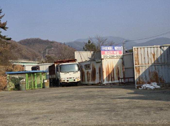경북 영천시 고경면 단독주택 경매 물건 사진