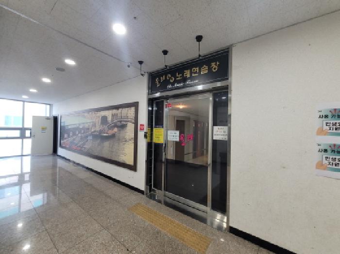 대구 동구 봉무동 근린시설 경매 물건 사진 4 · 2025타경9647