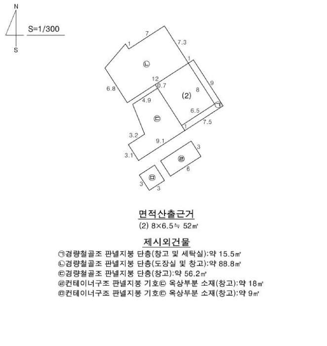 경북 경산시 백천동 근린생활시설 경매 물건 사진 4 · 2025타경9648