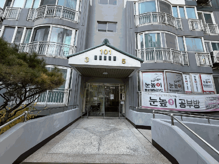 대구 북구 관음동 아파트 경매 물건 사진 4 · 2025타경9661
