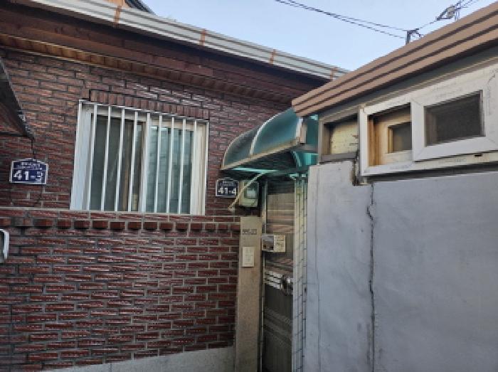 대구 남구 봉덕동 단독주택 경매 물건 사진
