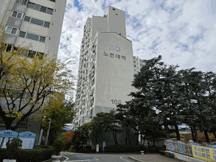 대구 수성구 노변동 아파트 경매 물건 사진 5 · 2025타경9674